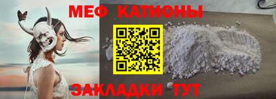 гашик Татарск