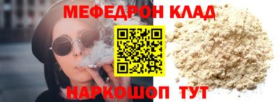 первитин Тара