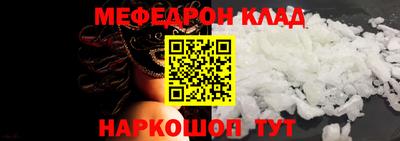 первитин Тара