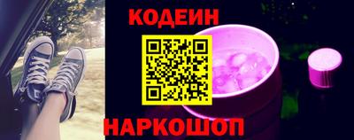 гашик Татарск