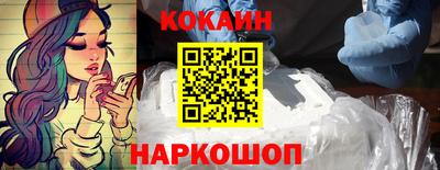 гашик Татарск