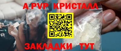 первитин Тара
