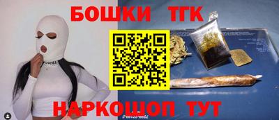 первитин Тара