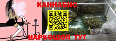 ALPHA PVP Тверь