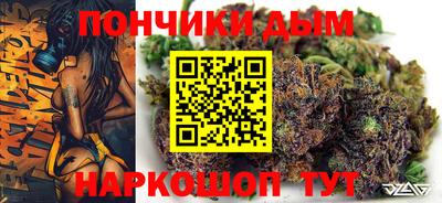 ALPHA PVP Тверь