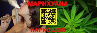 гашик Татарск