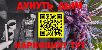 ALPHA PVP Тверь