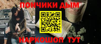 первитин Тара