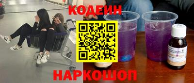 первитин Тара