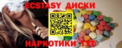первитин Тара