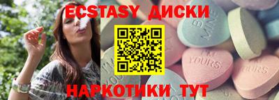 первитин Тара