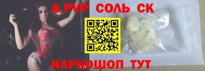 первитин Тара