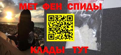 ALPHA PVP Тверь