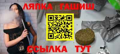 первитин Тара