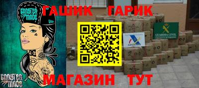 ALPHA PVP Тверь