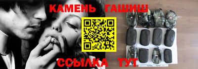 первитин Тара