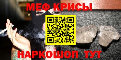 ALPHA PVP Тверь