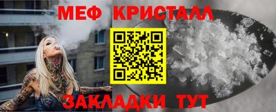 ALPHA PVP Тверь